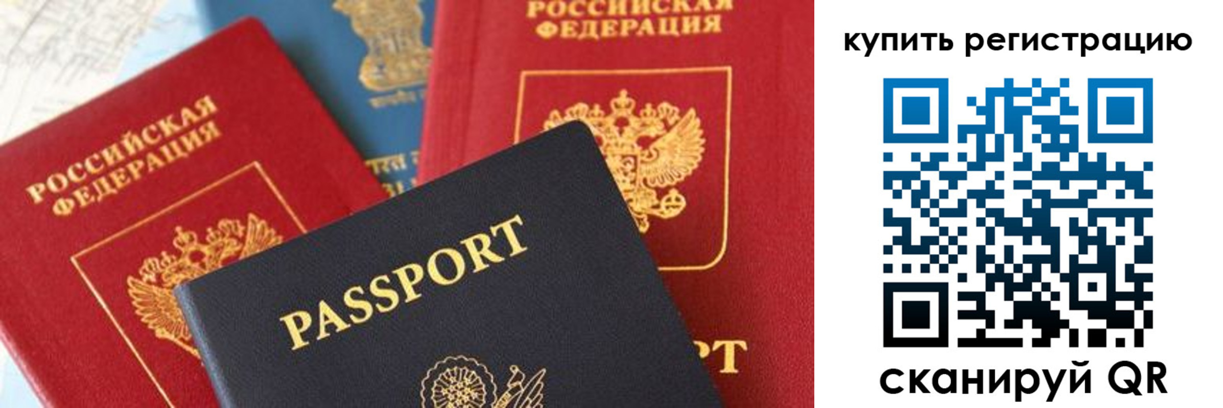 найти адрес прописки в Георгиевске